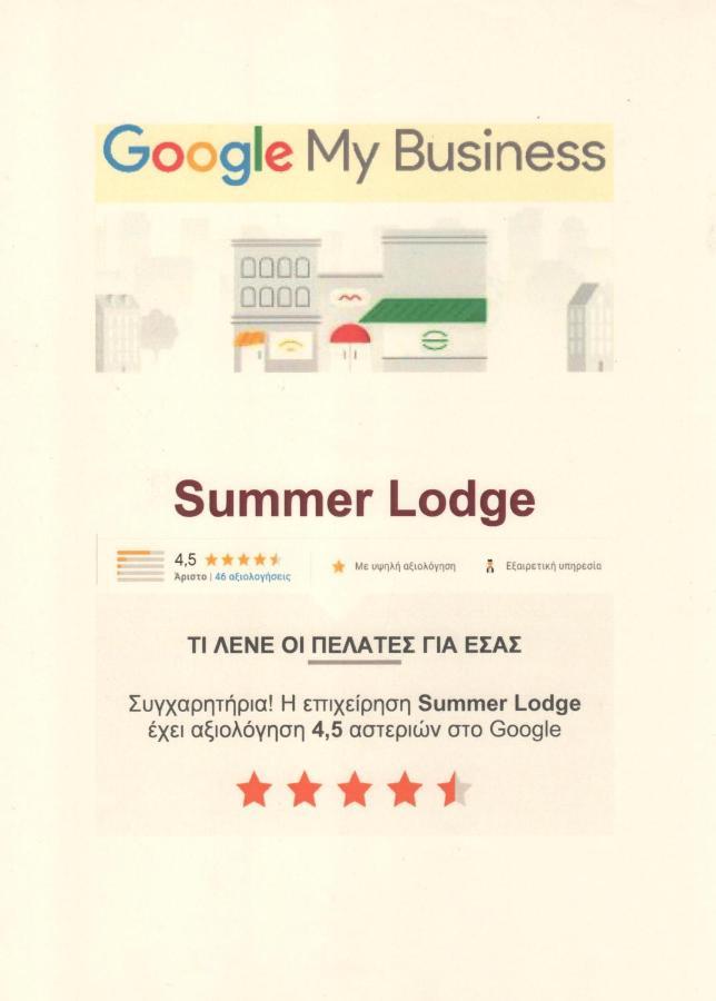 Summer Lodge Maleme Exteriör bild
